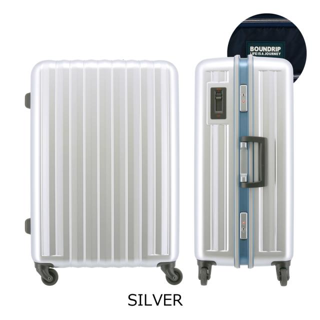 【レビュー投稿で+5％還元】バウンドリップ スーツケース フレームシリーズ 70L 4.3kg BD55 BOUNDRIP キャリーケース ハードキャリー 軽量 旅行 トラベル 大容量 クリスマス_mp