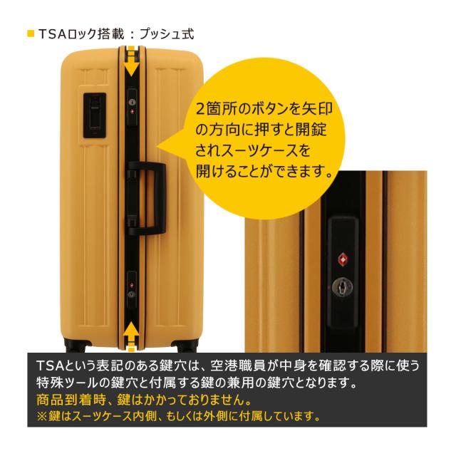 【レビュー投稿で+5％還元】バウンドリップ スーツケース フレームシリーズ 70L 4.3kg BD55 BOUNDRIP キャリーケース ハードキャリー 軽量 旅行 トラベル 大容量 クリスマス_mp