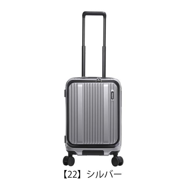 【レビュー投稿で+5％還元】バーマス スーツケース キャリーケース インターシティII 機内持ち込み 36L 55cm 3.5kg 60561 BERMAS INTER CITY II ハードキャリー キャリーバッグ ビジネスキャリー トラベル 旅行 出張 クリスマス_mp