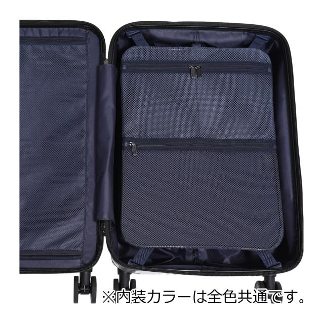 【レビュー投稿で+5％還元】バーマス スーツケース キャリーケース インターシティII 57L 64cm 4.2kg 60562 BERMAS INTER CITY II ハードキャリー キャリーバッグ ビジネスキャリー トラベル 旅行 出張 クリスマス_mp