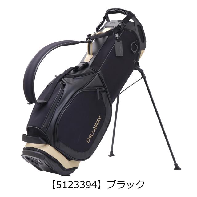 【レビュー投稿で+5％還元】キャロウェイ ゴルフ キャディバッグ スタンド型 4分割 9.5型 47インチ 3.1kg ゴルフバッグ メンズ レディース Callaway BG CG STN 4050 FW 23 JM sh_of agesugi_sfa クリスマス_mp クリスマス_wp