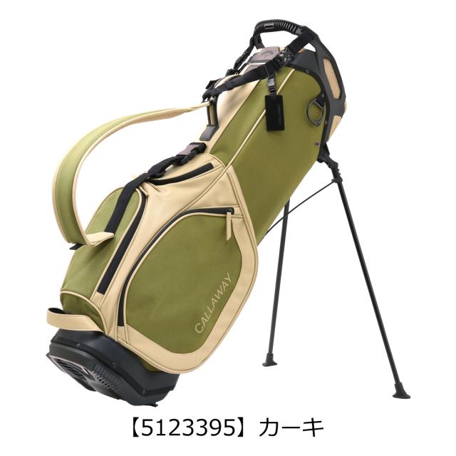 【レビュー投稿で+5％還元】キャロウェイ ゴルフ キャディバッグ スタンド型 4分割 9.5型 47インチ 3.1kg ゴルフバッグ メンズ レディース Callaway BG CG STN 4050 FW 23 JM sh_of agesugi_sfa クリスマス_mp クリスマス_wp