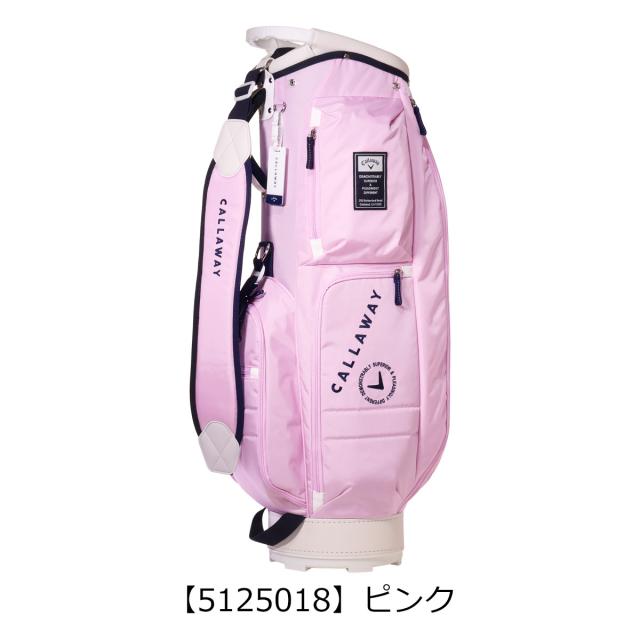 【レビュー投稿で+5％還元】キャロウェイ ゴルフ キャディバッグ アドバンス カート型 4分割 9.5型 47インチ 2.6kg ゴルフバッグ メンズ レディース Callaway ADVANCE クリスマス_mp クリスマス_wp