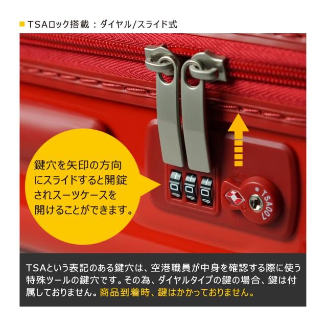 【レビュー投稿で+5％還元】カーゴ スーツケース 56L 57.5cm 3.5kg エアスタンド CAT635ST CARGO AiR STAND｜ハード ファスナー キャリーバッグ キャリーケース ストッパー付き 静音 TSAロック搭載 HINOMOTO sh_of agesugi_sfa クリスマス_mp