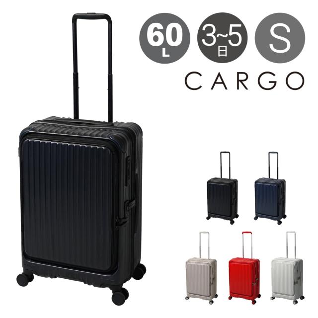 【レビュー投稿で+5％還元】カーゴ スーツケース 60L 58.5cm 3.9kg エアレイヤー CAT648LY CARGO AiR LAYER｜ハード ファスナー キャリーバッグ キャリーケース ビジネスキャリー フロントオープン ストッパー付き 静音 TSAロック搭載 HINOMOTO sh_of agesugi_sfa