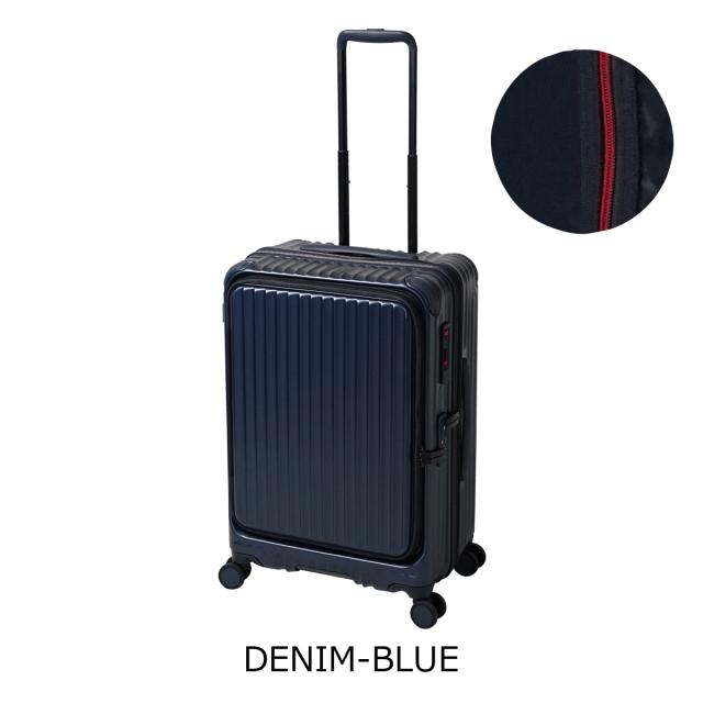 【レビュー投稿で+5％還元】カーゴ スーツケース 60L 58.5cm 3.9kg エアレイヤー CAT648LY CARGO AiR LAYER｜ハード ファスナー キャリーバッグ キャリーケース ビジネスキャリー フロントオープン ストッパー付き 静音 TSAロック搭載 HINOMOTO sh_of agesugi_sfa