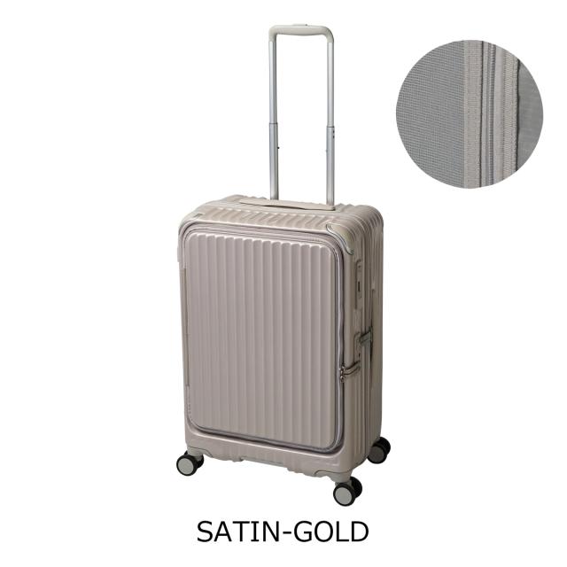 【レビュー投稿で+5％還元】カーゴ スーツケース 60L 58.5cm 3.9kg エアレイヤー CAT648LY CARGO AiR LAYER｜ハード ファスナー キャリーバッグ キャリーケース ビジネスキャリー フロントオープン ストッパー付き 静音 TSAロック搭載 HINOMOTO sh_of agesugi_sfa
