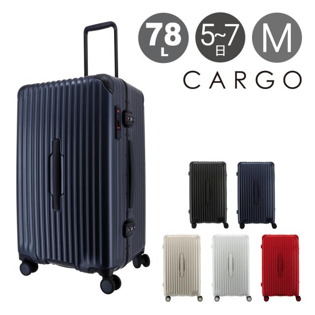 【レビュー投稿で+5％還元】カーゴ スーツケース AiR SPORTS 78L 5.7kg CAT78SSR CARGO キャリーケース ハードキャリー 軽量 旅行 トラベル 大容量 sh_of agesugi_sfa クリスマス_mp