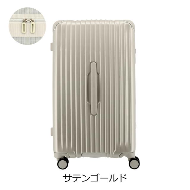 【レビュー投稿で+5％還元】カーゴ スーツケース AiR SPORTS 78L 5.7kg CAT78SSR CARGO キャリーケース ハードキャリー 軽量 旅行 トラベル 大容量 sh_of agesugi_sfa クリスマス_mp