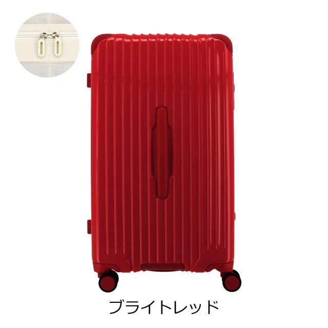 【レビュー投稿で+5％還元】カーゴ スーツケース AiR SPORTS 78L 5.7kg CAT78SSR CARGO キャリーケース ハードキャリー 軽量 旅行 トラベル 大容量 sh_of agesugi_sfa クリスマス_mp