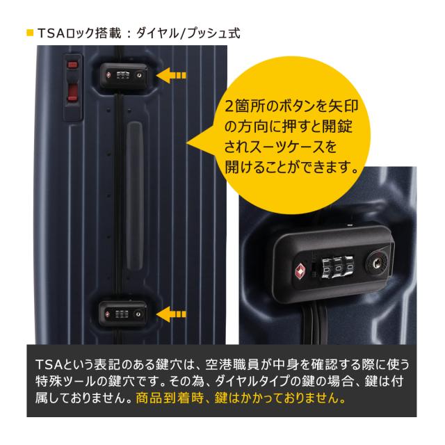 【レビュー投稿で+5％還元】カーゴ スーツケース AiR SPORTS 78L 5.7kg CAT78SSR CARGO キャリーケース ハードキャリー 軽量 旅行 トラベル 大容量 sh_of agesugi_sfa クリスマス_mp