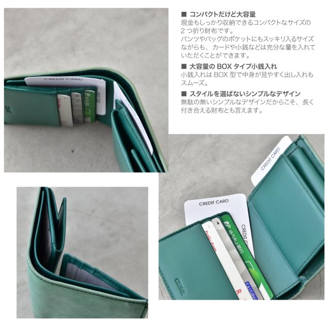 レビュー投稿で+5％還元】クルニー 二つ折り財布 シビラ メンズ