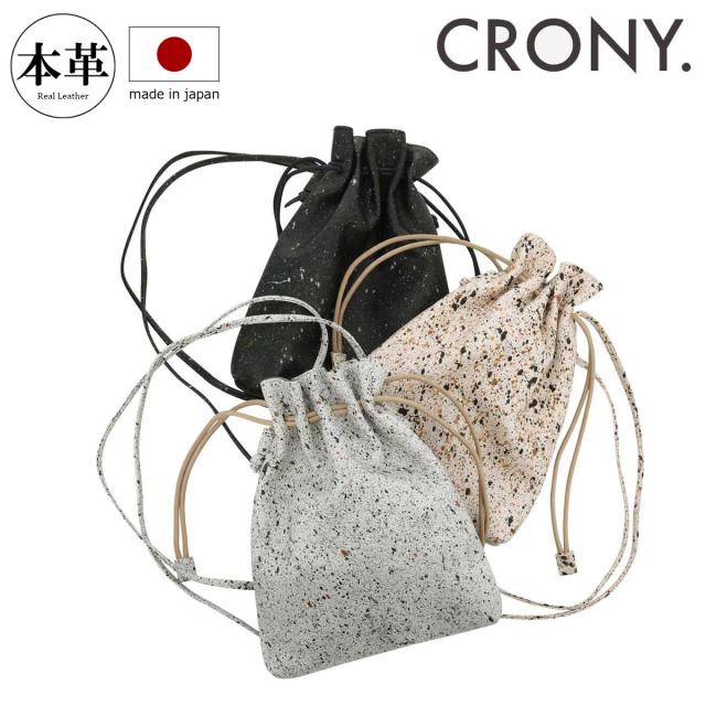 【レビュー投稿で+5％還元】クルニー ショルダーバッグ 巾着 日本製 ミカゲ メンズ レディース CRMK-03 CRONY. MIKAGE 巾着ポーチ 巾着ショルダー 牛革 本革 レザー sh_of agesugi_sfa クリスマス_mp クリスマス_wp レビュー投稿で+5％還元】クルニー ショルダーバッグ 巾着 日本製