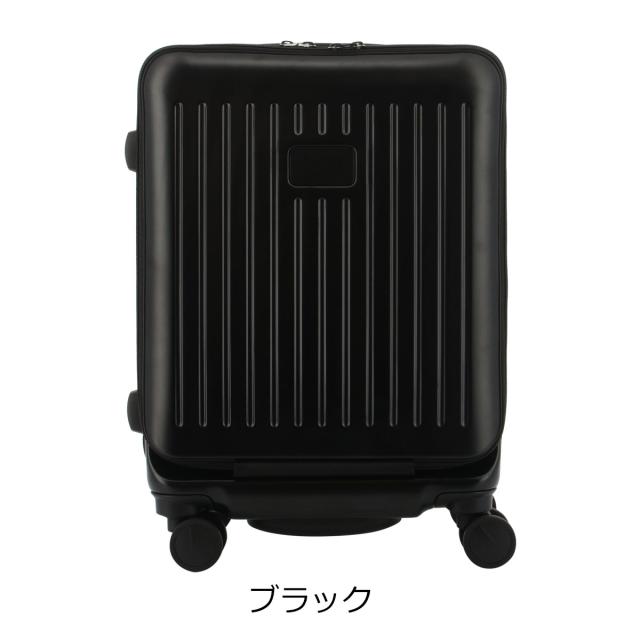 【レビュー投稿で+5％還元】タケオキクチ スーツケース ファスナー CTY002 TAKEO KIKUCHI 32L 3.1kg SSサイズ ビジネス 軽量 キャリーケース キャリーバッグ 出張 トラベル 旅行バッグ 国内旅行 海外旅行 旅行 sh_of agesugi_sfa クリスマス_mp