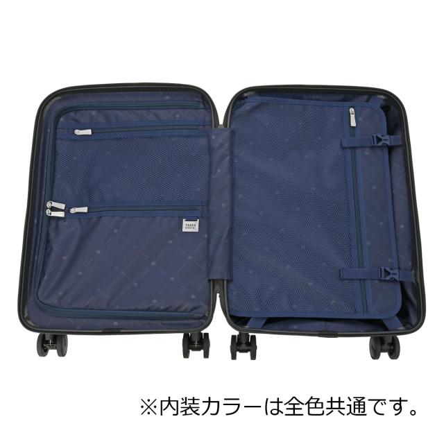 【レビュー投稿で+5％還元】タケオキクチ スーツケース ファスナー CTY005 TAKEO KIKUCHI 37L 3.6kg ビジネス 軽量 キャリーケース キャリーバッグ 機内持ち込み対応 出張 トラベル 旅行バッグ 国内旅行 海外旅行 旅行 sh_of agesugi_sfa
