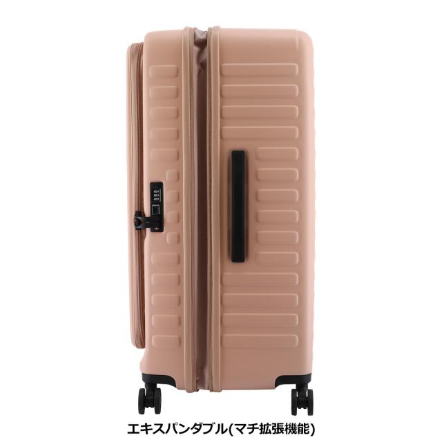 【レビュー投稿で+5％還元】ロジェール スーツケース キューボ 100(110)L 71cm 4.9kg CUBO-REFRESH-F LOJEL｜キャリーケース キャリーバッグ 拡張機能 エキスパンダブル TSAロック搭載 クリスマス_mp