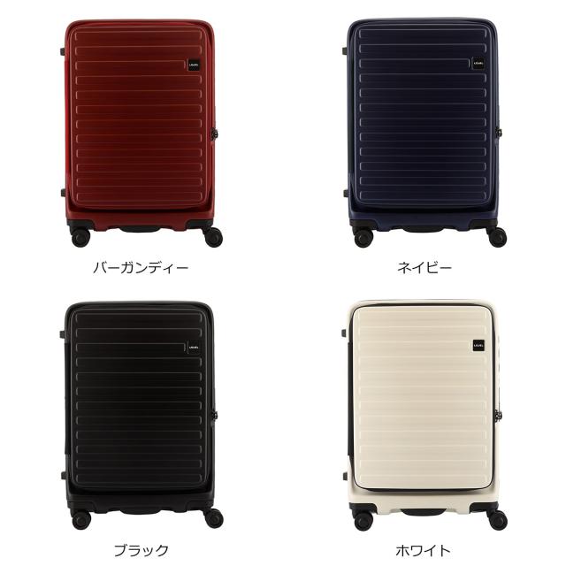 【レビュー投稿で+5％還元】ロジェール スーツケース キューボ 70(77)L 61cm 4.4kg CUBO-REFRESH-M LOJEL｜キャリーケース キャリーバッグ 拡張機能 エキスパンダブル TSAロック搭載 クリスマス_mp