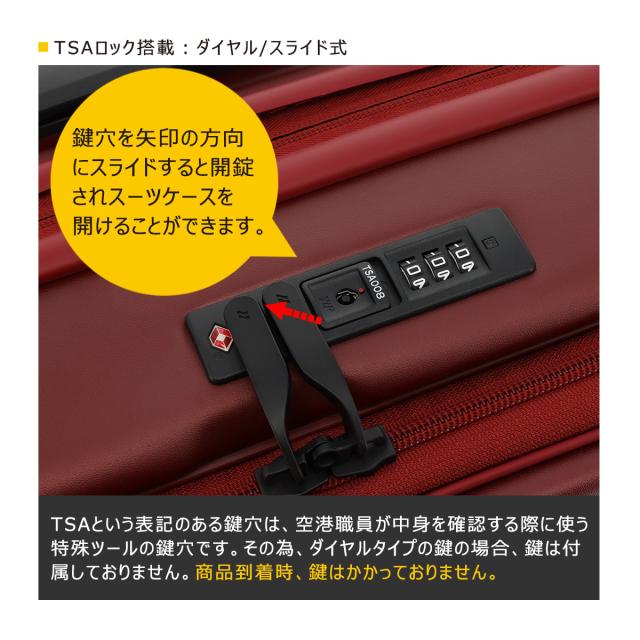 【レビュー投稿で+5％還元】ロジェール スーツケース キューボ 機内持ち込み 37(42)L 48cm 3.4kg CUBO-REFRESH-S LOJEL｜キャリーケース キャリーバッグ フロントオープン 拡張機能 エキスパンダブル TSAロック搭載 クリスマス_mp