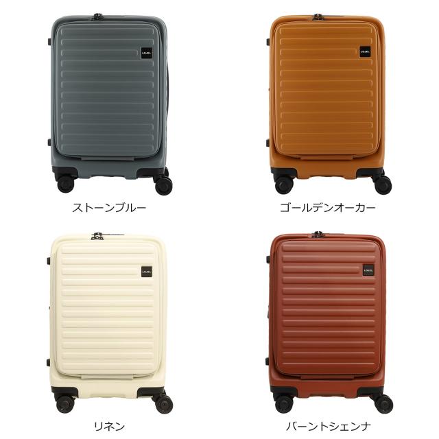 【レビュー投稿で+5％還元】ロジェール スーツケース キューボ 機内持ち込み 37(42)L 48cm 3.4kg CUBO-REFRESH-S LOJEL｜キャリーケース キャリーバッグ フロントオープン 拡張機能 エキスパンダブル TSAロック搭載 クリスマス_mp