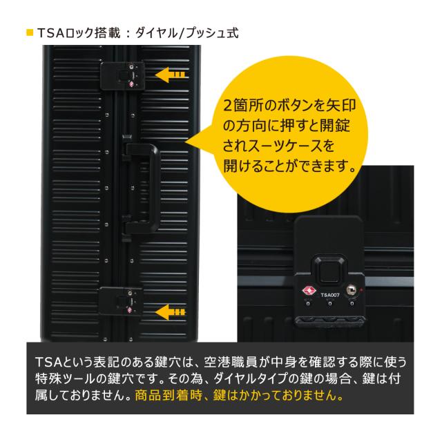 【レビュー投稿で+5％還元】タケオキクチ スーツケース アルミフレーム DAJ003 TAKEO KIKUCHI 65L 4.4kg Mサイズ ビジネス 軽量 キャリーケース キャリーバッグ 出張 トラベル 旅行バッグ 国内旅行 海外旅行 旅行 sh_of agesugi_sfa クリスマス_mp