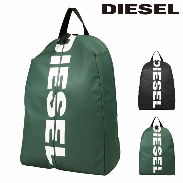 DIESEL　リュック　バックパック　限定　干支　ox