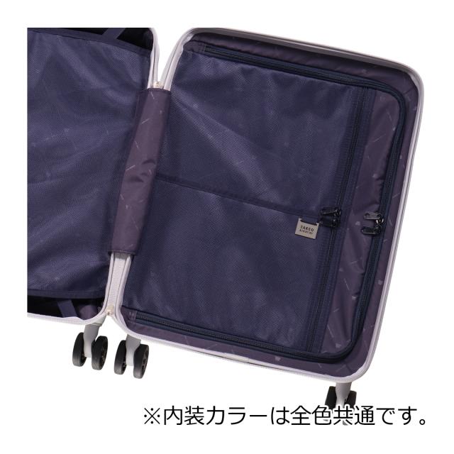 【レビュー投稿で+5％還元】タケオキクチ スーツケース ファスナー ELG001 TAKEO KIKUCHI 35L 2.2kg 機内持ち込み ビジネス 軽量 キャリーケース キャリーバッグ 出張 トラベル 旅行バッグ 国内旅行 海外旅行 旅行 クリスマス_mp