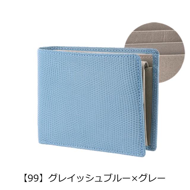 レビュー投稿で+5％還元】フィーコ Fico 二つ折り財布 58834