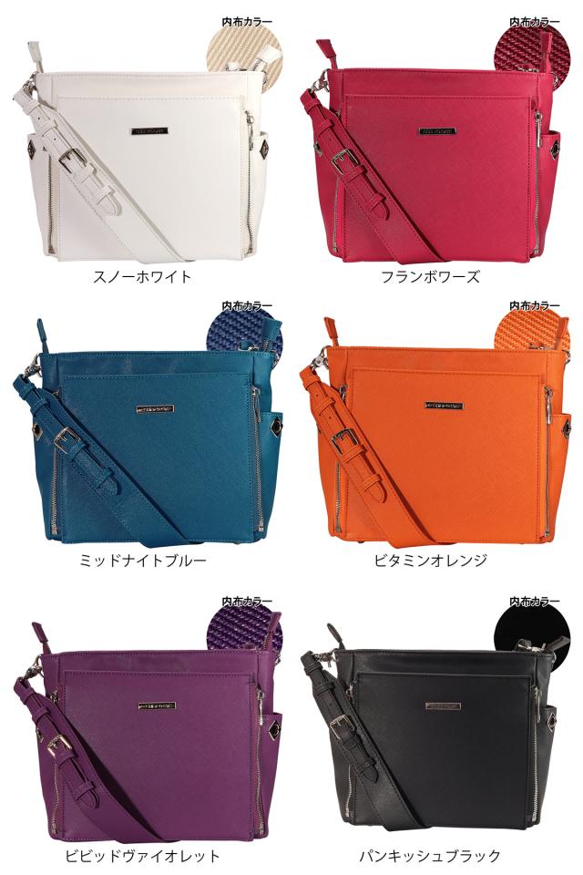 【レビュー投稿で+5％還元】リアレア オシトデート 春奈るな×リアレアコラボ OSHITODATE REA RARE スクエア2wayショルダー痛バッグ 痛バッグ 痛バ 収納面回転式 ショルダーバッグ 2way 推し活 推し活バッグ オタ活 推し事 メンズ レディース GF21201