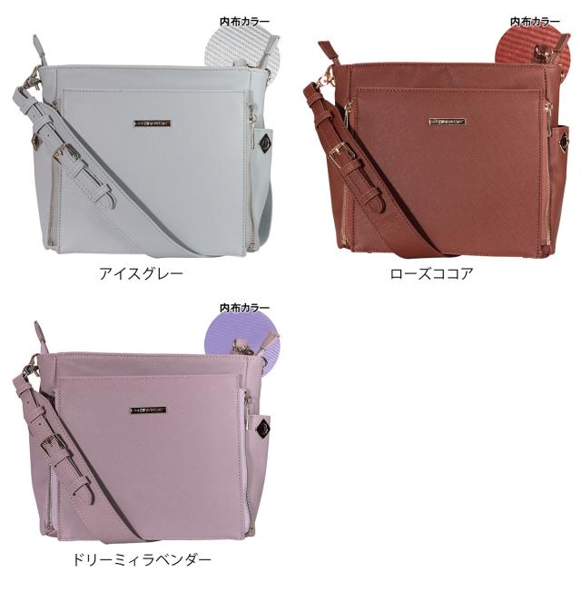 【レビュー投稿で+5％還元】リアレア オシトデート 春奈るな×リアレアコラボ OSHITODATE REA RARE スクエア2wayショルダー痛バッグ 痛バッグ 痛バ 収納面回転式 ショルダーバッグ 2way 推し活 推し活バッグ オタ活 推し事 メンズ レディース GF21201