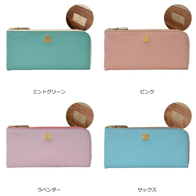 レビュー投稿で+5％還元】エフィー 長財布 L字ファスナー レディース