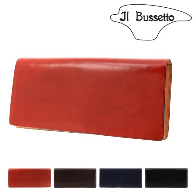 レビューを書いて 5 イルブセット 長財布 メンズ レディース 11 011 ブランド専用box付き Bussetto 本革 イタリアンレザー Il 超激安特価