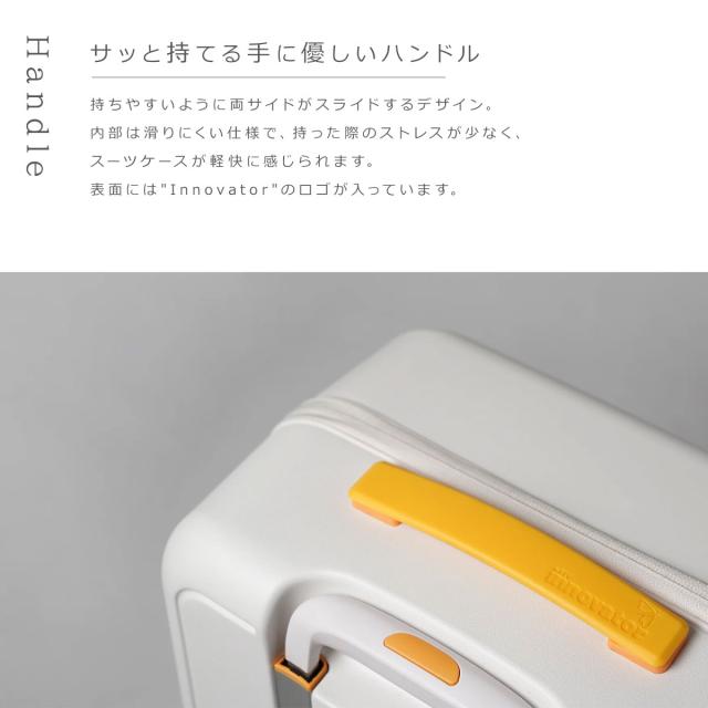【レビュー投稿で+5％還元】イノベーター スーツケース 別注 IND19 軽量 38L 55cm 1.9kg innovator キャリーケース キャリーバッグ TSAロック搭載 旅行 トラベル 2年保証 sh_of agesugi_sfa クリスマス_mp