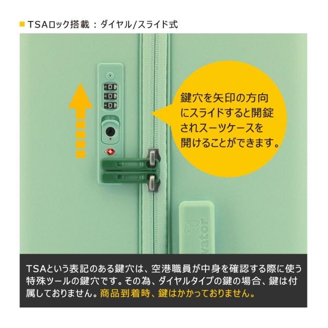 【レビュー投稿で+5％還元】イノベーター スーツケース 別注 IND27 軽量 57L 62cm 2.8kg innovator キャリーケース キャリーバッグ TSAロック搭載 旅行 トラベル 2年保証 sh_of agesugi_sfa クリスマス_mp