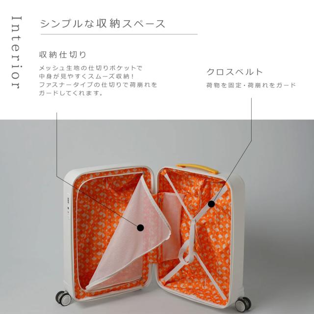 【レビュー投稿で+5％還元】イノベーター スーツケース 別注 IND27 軽量 57L 62cm 2.8kg innovator キャリーケース キャリーバッグ TSAロック搭載 旅行 トラベル 2年保証 sh_of agesugi_sfa クリスマス_mp