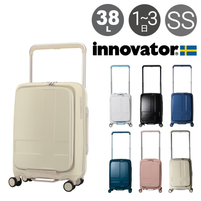【レビュー投稿で+5％還元】イノベーター スーツケース Wide Carry INV111 軽量 38L 54cm 3.4kg innovator キャリーケース キャリーバッグ TSAロック搭載 2年保証 sh_of agesugi_sfa クリスマス_mp