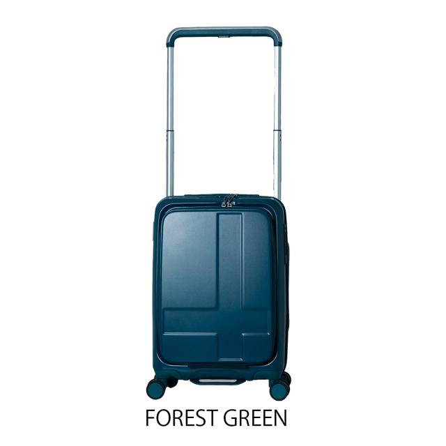 【レビュー投稿で+5％還元】イノベーター スーツケース Wide Carry INV111 軽量 38L 54cm 3.4kg innovator キャリーケース キャリーバッグ TSAロック搭載 2年保証 sh_of agesugi_sfa クリスマス_mp