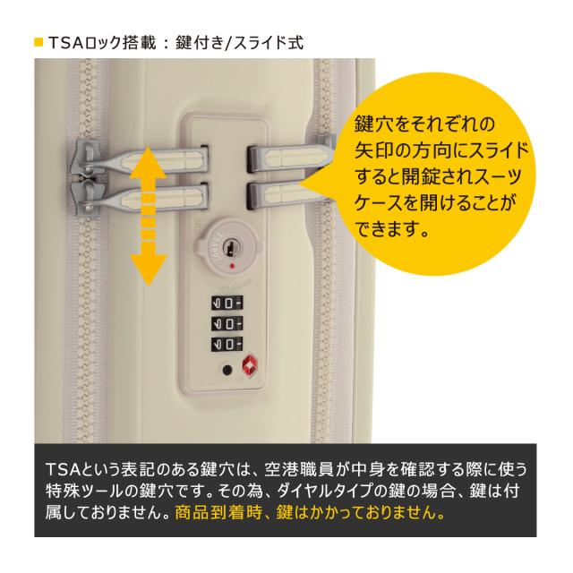 【レビュー投稿で+5％還元】イノベーター スーツケース Wide Carry INV111 軽量 38L 54cm 3.4kg innovator キャリーケース キャリーバッグ TSAロック搭載 2年保証 sh_of agesugi_sfa クリスマス_mp