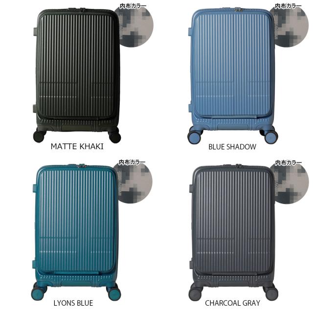 【レビュー投稿で+5％還元】イノベーター スーツケース EXTREME INV155 軽量 B4 55L 62cm 3.9kg innovator キャリーケース キャリーバッグ TSAロック搭載 2年保証 sh_of agesugi_sfa クリスマス_mp