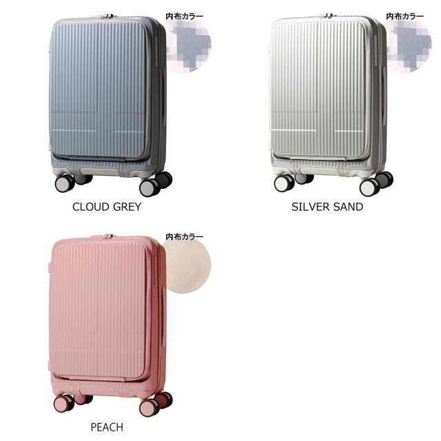 【レビュー投稿で+5％還元】イノベーター スーツケース 55L 62.5cm 3.9kg TSAロック搭載  軽量 INV155M innovator TSAロック搭載  鏡面 2年保証 クリスマス_mp