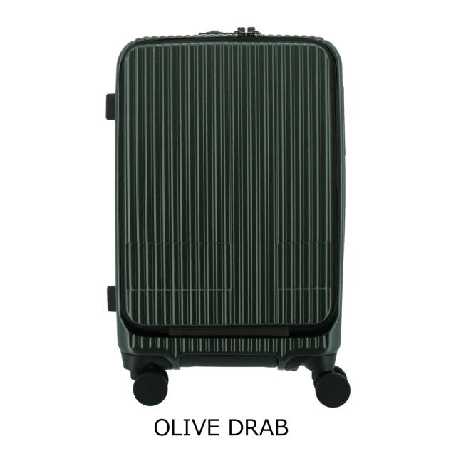 【レビュー投稿で+5％還元】イノベーター スーツケース EXTREME INV50 機内持ち込み 軽量 38L 55cm 3.3kg innovator キャリーケース キャリーバッグ TSAロック搭載 2年保証 sh_of agesugi_sfa クリスマス_mp