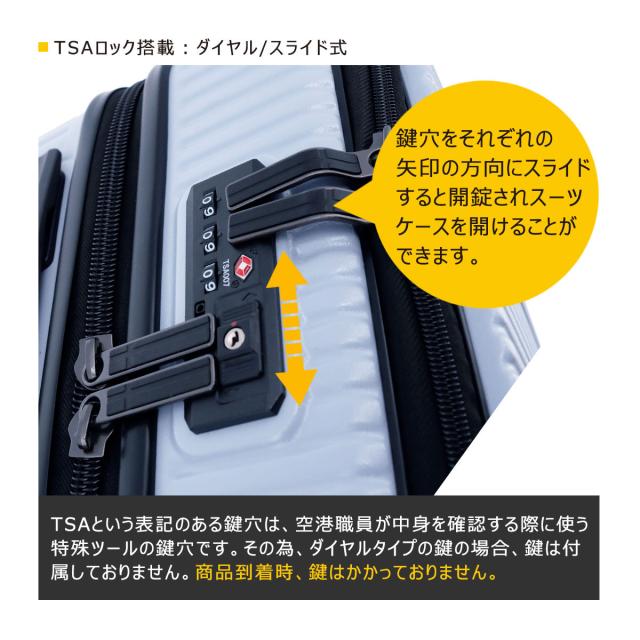 【レビュー投稿で+5％還元】イノベーター スーツケース EXTREME INV50 機内持ち込み 軽量 38L 55cm 3.3kg innovator キャリーケース キャリーバッグ TSAロック搭載 2年保証 sh_of agesugi_sfa クリスマス_mp