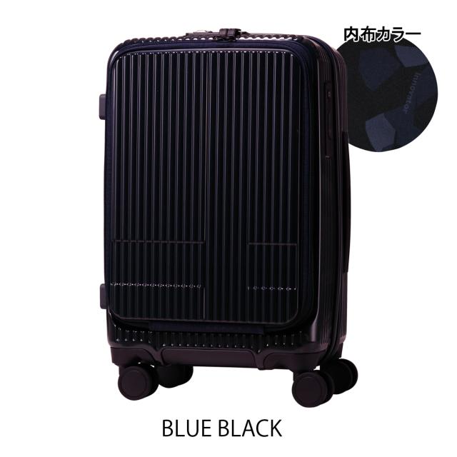 【レビュー投稿で+5％還元】イノベーター スーツケース 38L 55cm 3.3kg TSAロック搭載 軽量 機内持ち込み INV50M innovator TSAロック搭載 鏡面 2年保証 クリスマス_mp