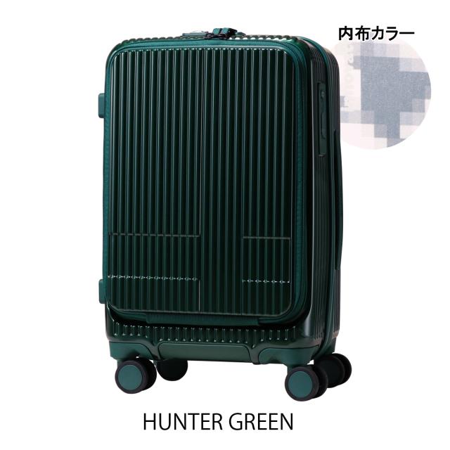 【レビュー投稿で+5％還元】イノベーター スーツケース 38L 55cm 3.3kg TSAロック搭載 軽量 機内持ち込み INV50M innovator TSAロック搭載 鏡面 2年保証 クリスマス_mp