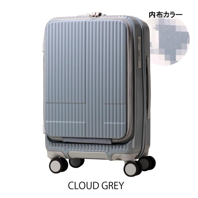 【レビュー投稿で+5％還元】イノベーター スーツケース 38L 55cm 3.3kg TSAロック搭載 軽量 機内持ち込み INV50M innovator TSAロック搭載 鏡面 2年保証 クリスマス_mp