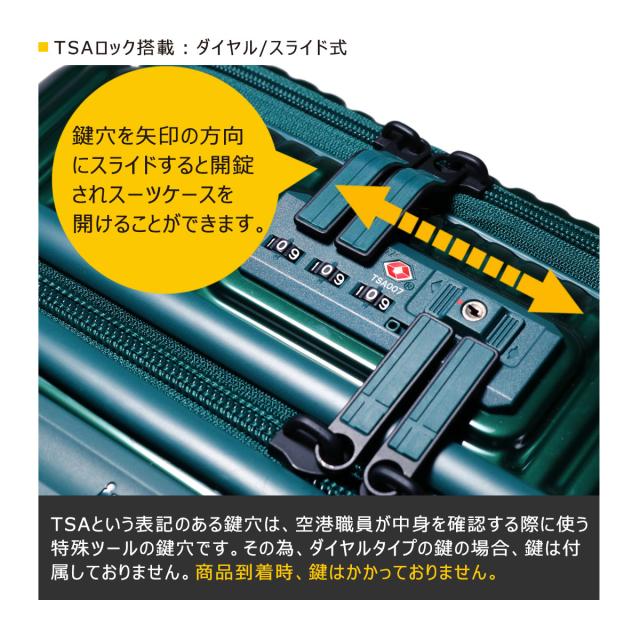 【レビュー投稿で+5％還元】イノベーター スーツケース 38L 55cm 3.3kg TSAロック搭載 軽量 機内持ち込み INV50M innovator TSAロック搭載 鏡面 2年保証 クリスマス_mp