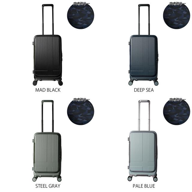 【レビュー投稿で+5％還元】イノベーター スーツケース EXTREME INV550DOR 軽量 45L 60cm 3.8kg innovator キャリーケース キャリーバッグ TSAロック搭載 2年保証 sh_of agesugi_sfa クリスマス_mp