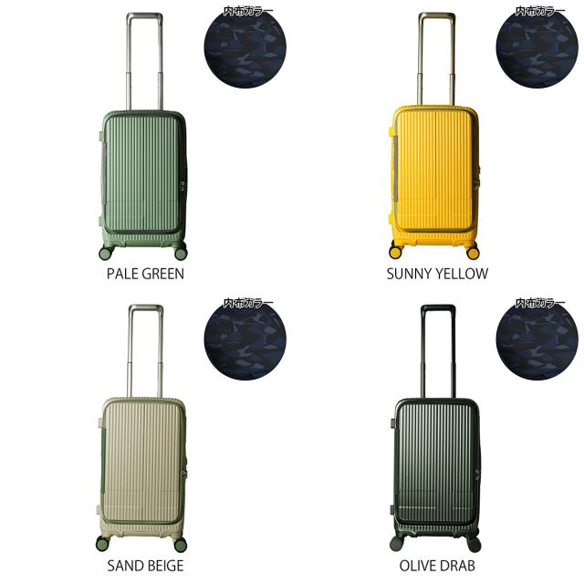 【レビュー投稿で+5％還元】イノベーター スーツケース EXTREME INV550DOR 軽量 45L 60cm 3.8kg innovator キャリーケース キャリーバッグ TSAロック搭載 2年保証 sh_of agesugi_sfa クリスマス_mp