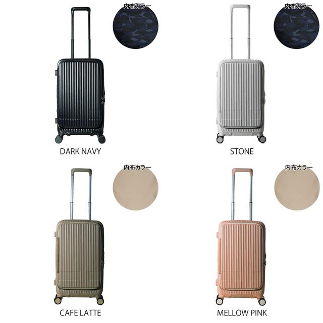 【レビュー投稿で+5％還元】イノベーター スーツケース EXTREME INV550DOR 軽量 45L 60cm 3.8kg innovator キャリーケース キャリーバッグ TSAロック搭載 2年保証 sh_of agesugi_sfa クリスマス_mp