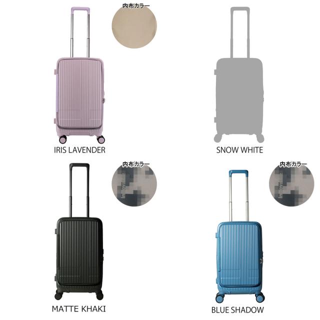 【レビュー投稿で+5％還元】イノベーター スーツケース EXTREME INV550DOR 軽量 45L 60cm 3.8kg innovator キャリーケース キャリーバッグ TSAロック搭載 2年保証 sh_of agesugi_sfa クリスマス_mp