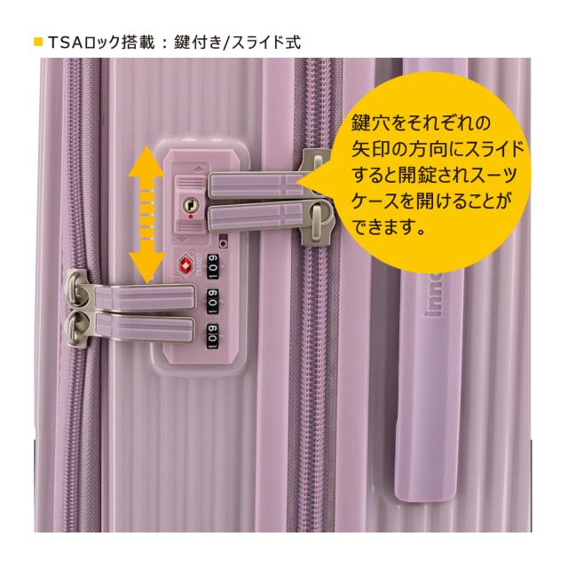 【レビュー投稿で+5％還元】イノベーター スーツケース EXTREME INV550DOR 軽量 45L 60cm 3.8kg innovator キャリーケース キャリーバッグ TSAロック搭載 2年保証 sh_of agesugi_sfa クリスマス_mp